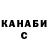 Канабис индика Ron Tikva