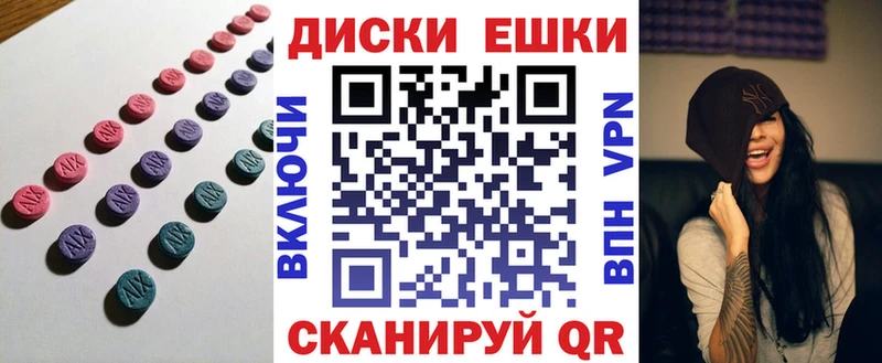 сайты даркнета формула  Минеральные Воды  Экстази Cube  сколько стоит 