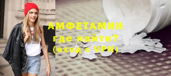 спиды Богданович