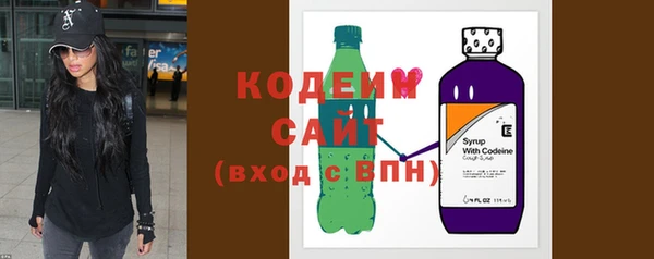 гашиш Бугульма