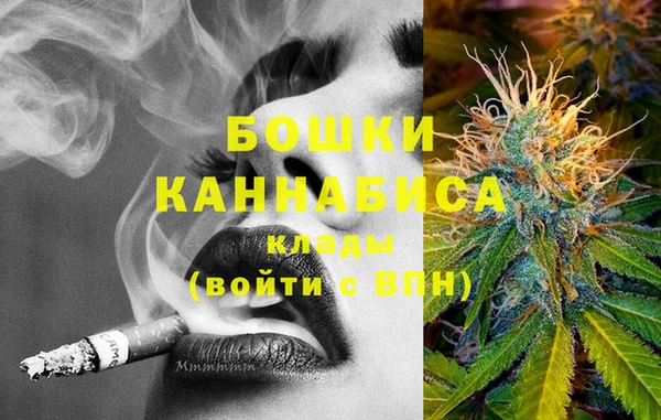 синтетический гашиш Пересвет