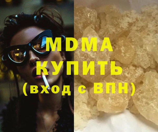 герыч Переславль-Залесский