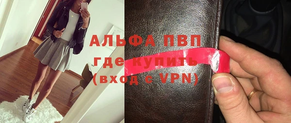 мдма Пестово