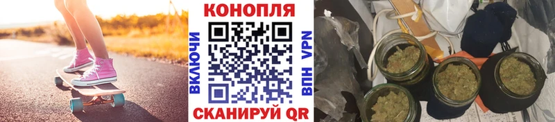даркнет клад  Минеральные Воды  Бошки марихуана гибрид 